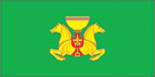 Герб Аскизского района